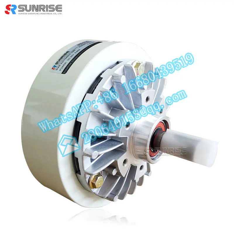 high class double shafts sunrise magnetic powder clutch from china powderclutch High Quality 24V DC Magnetic Clutch Powder Brake wholesale