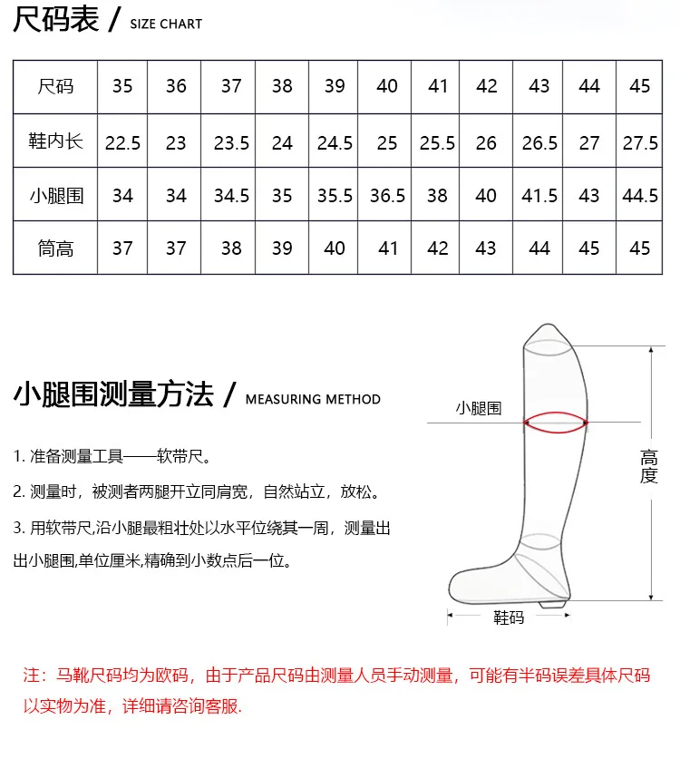 Aoud Horse Riding Boots Cow Leather Dressage Jumping boots Equestrian Boots Unisex Halters Customized Horse Riding Equipment 5