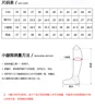 Aoud Horse Riding Boots Cow Leather Dressage Jumping boots Equestrian Boots Unisex Halters Customized Horse Riding Equipment 5