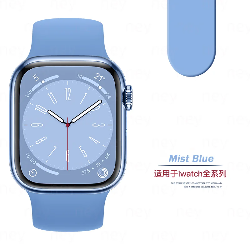 Premium Silicone Sport Band for Apple Watch - Durable & Comfortable Bracelet