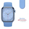 75 Mist Blue