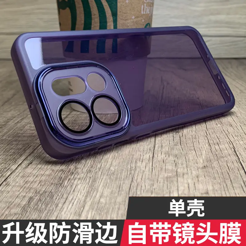 Luxury Magnetic Lens Film Protective Soft Shell Anti-Drop Cover