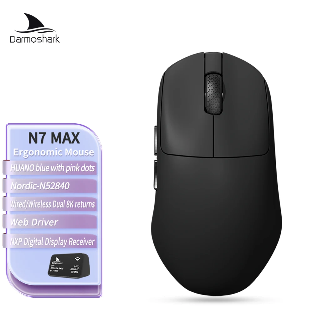 Darmoshark N7 MAX ダブル8Kワイヤレスゲーミングマウス センサー