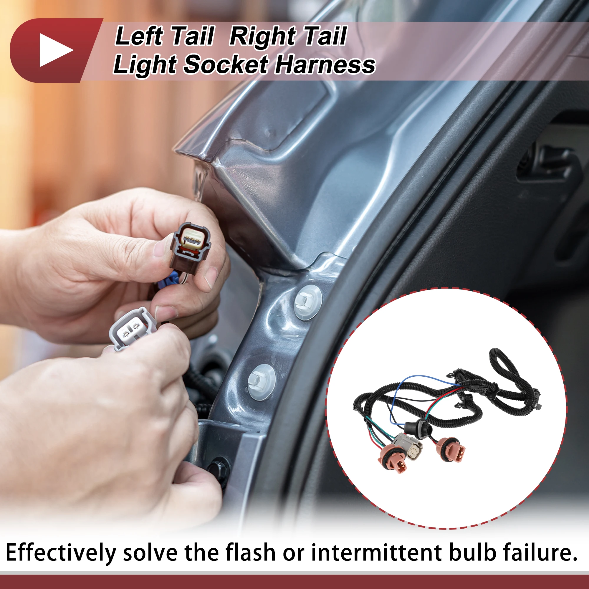 X Autohaux 좌측 테일 라이트 소켓 배선 (쉐보레 실버라도용) No.23295977 우측 테일