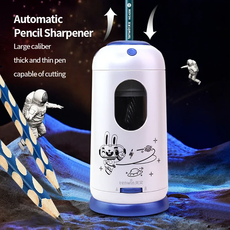 Рисунок 2 - Автоматическая электрическая точилка