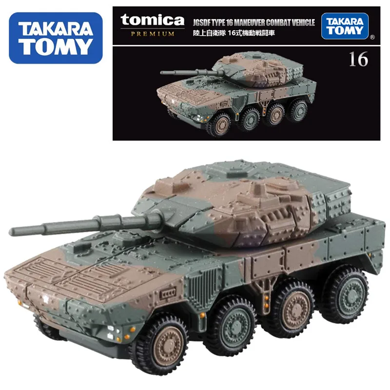 

Takara Tomy Tomica Self-Defense Force Type 16 Mobile Combat Vehicle Armored Car Tank Mini Diecast Alloy Car Model Children's Toy