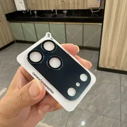 Premium Aluminum Alloy Tempered Glass Camera Lens Protector Cover - iPhone 17 Pro Max (Dark Blue)