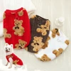 M-7XL Pet Warm Flannel Clothes Winter Dog Cat Coat Pet Clothes 5-35kg Bichon French Bulldog Clothes Pajamas 3