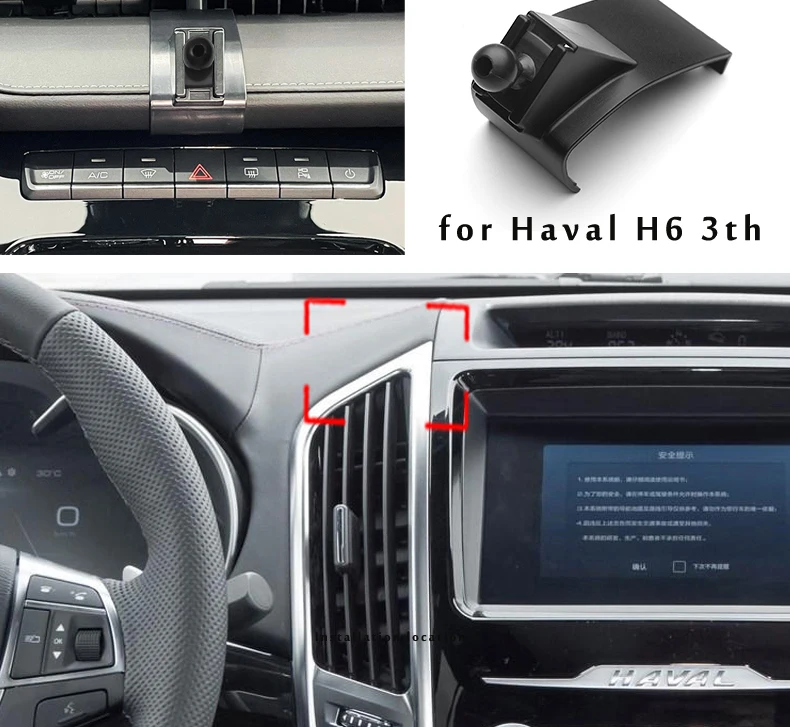 Car Phone Holder for Haval H6 3th Car Styling Bracket GPS Stand Rotatable Support Mobile Accessories