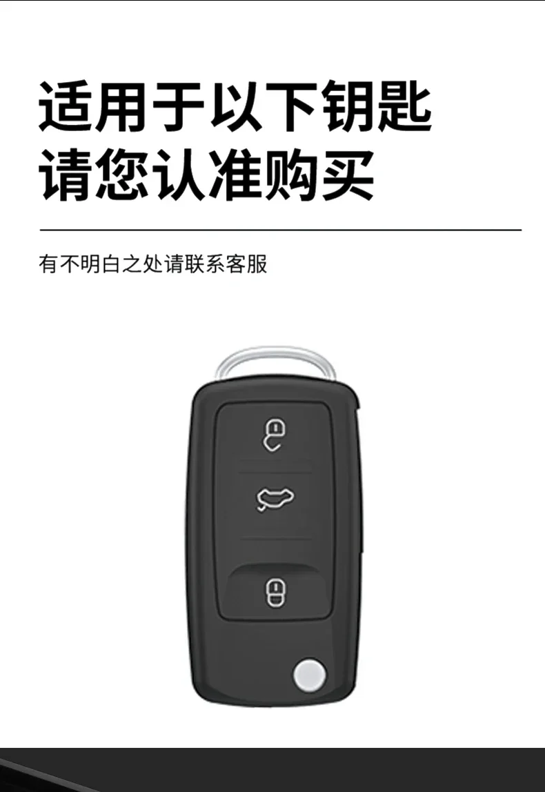 폭스바겐 아연 합금 자동차 접이식 리모컨 키 케이스 풀 커버 쉘 가방 (폭스바겐 폴로, 티구안, 파사트, 골프, 제타, 라비다, 아세 등)