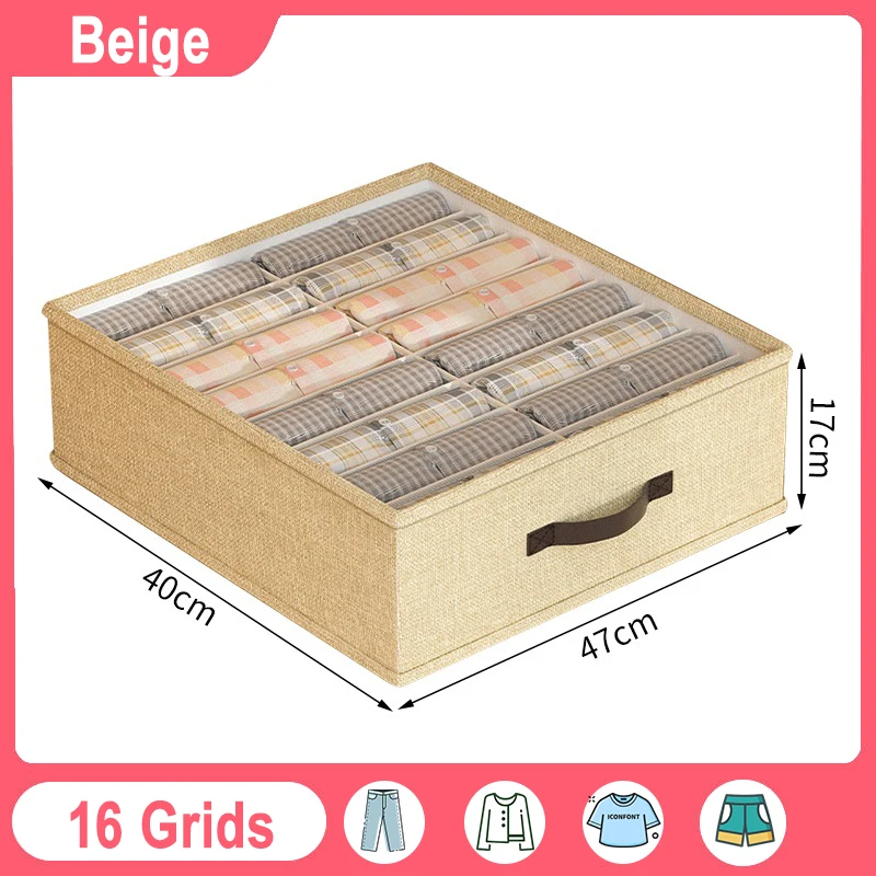 16 grids-beige