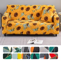 Sunflower Elastic Sofa Covers for Living Room Geometric ArmChair Loveseat Couch Cover Corner L Shaped Sofa Need Order 2Pcs Cover 1