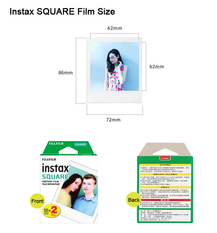 Fujifilm Instax Square Film White Edge Photo Paper (10-100 sheets) for Fuji SQ10 SQ6 SQ1 SQ20 Instant Films Camera SP-3Printer
