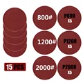 15pcs 800 1200 2000