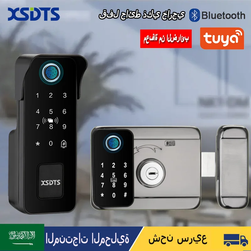 dsc-products
