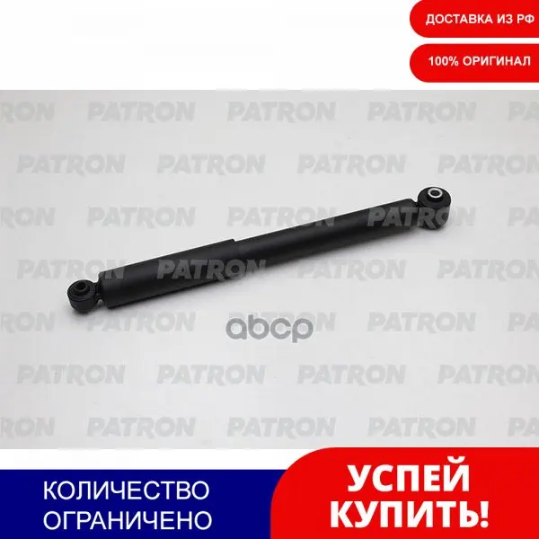 Подвеска шевроле реззо