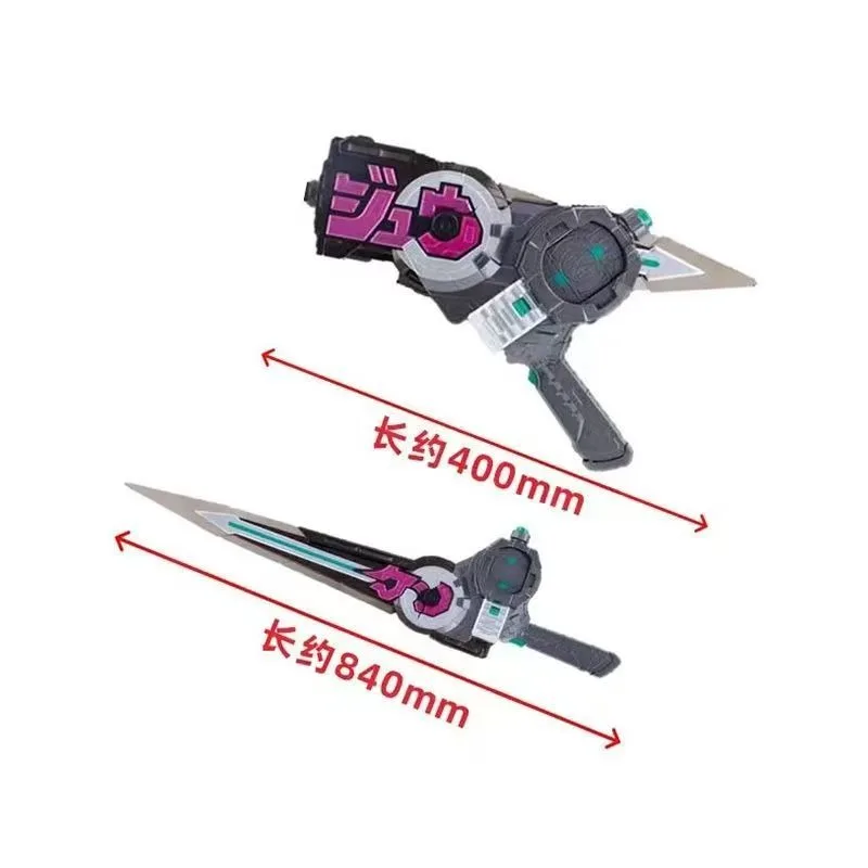 Bandai Original KAMEN RIDER GEATS DX Magnum Shooter 40X Four Zero