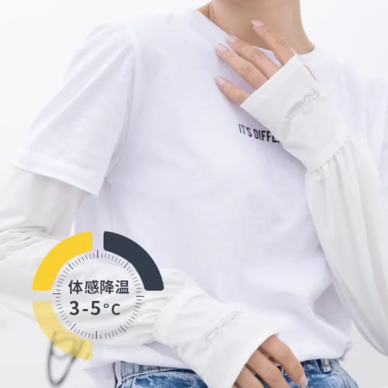 Summer Ice Silk Cuff Loose Sunscreen Windproof Dustproof Sleeves UV Protection Sweating Quick Drying Arm Cover Fingerless Sheath