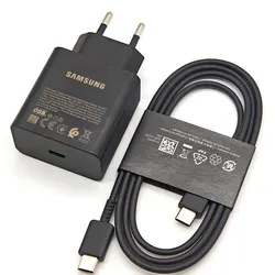 Ultra 60W PD Charger - Super Fast Charge Adapter by Samsung - Black - EU With Cable