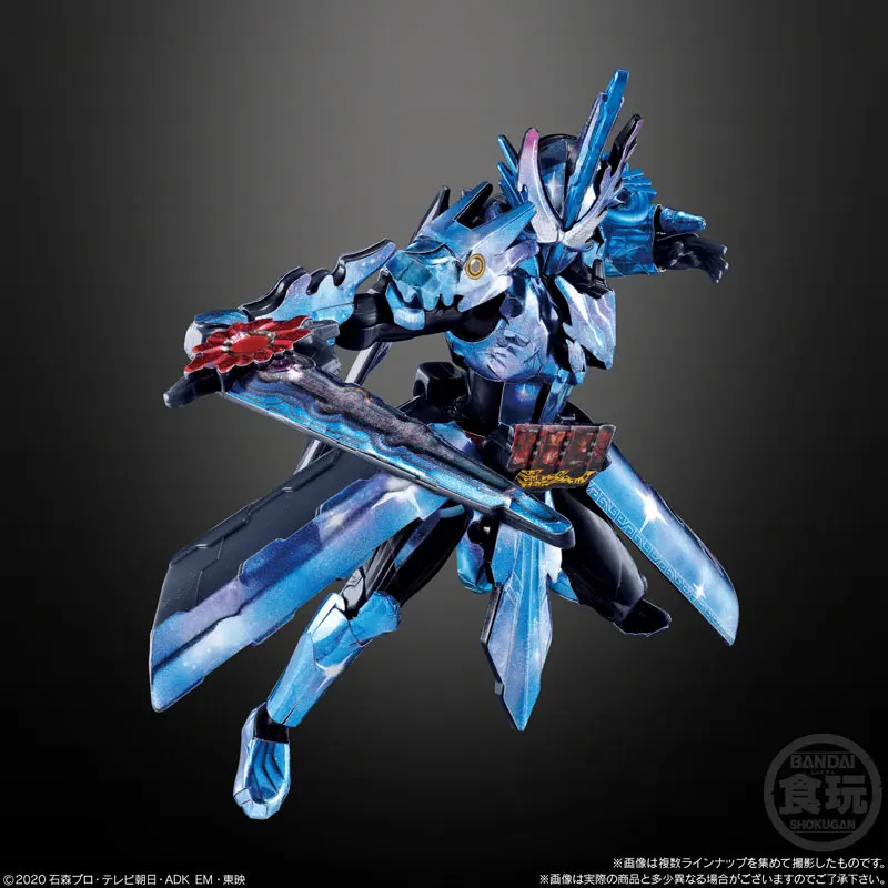 BANDAI Masked Rider Ryuki フィギュア Amazon.com: Bandai Hobby - Kamen Rider Ryuki - Masked Rider