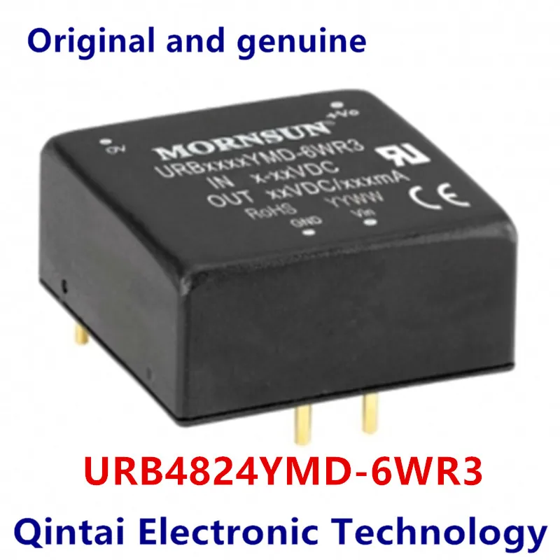 

URB4824YMD-6WR3 URB4824YMD-6W URB4824 New Original DIP Input: 18-75V Output: 24V 0.25A DC-DC 1.5KV Voltage Isolate