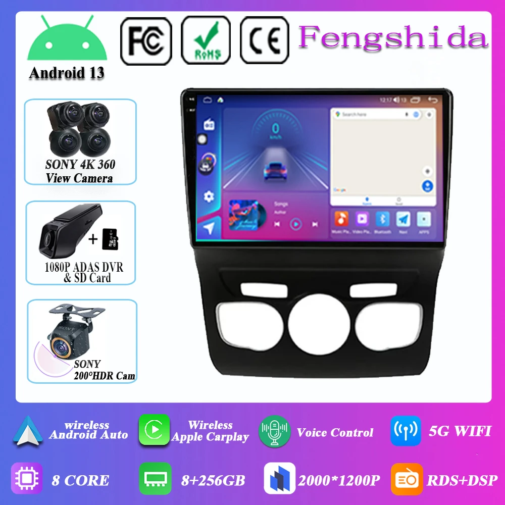 7862 Cpu Android 13 Per Citroen C4 C4L Ds4 2013 2014 2015 2016 Autoradio Carplay Lettore Multimediale Navigazione No 2Din Dvd