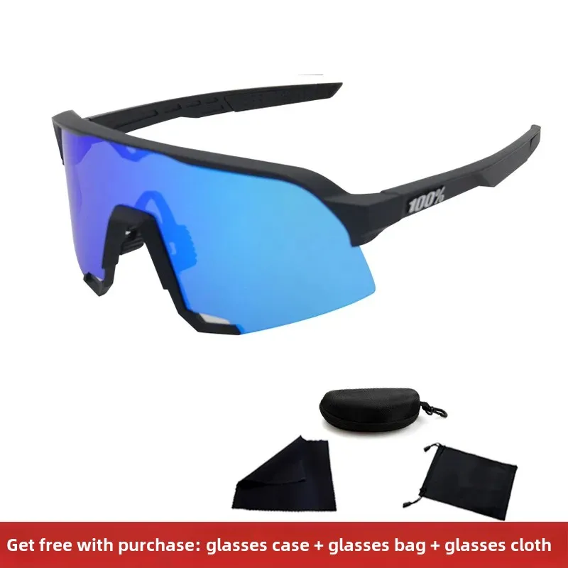 Unisex Outdoor Sports Sunglasses Casual Polarized Fashionable Cycling Goggles For Men And Women Lightweight Protective Eyewear 3