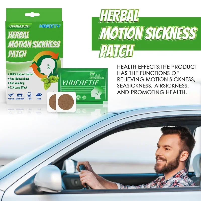 Relieve motion sickness patch seasickness airsickness improve tinnitus dizziness vomiting for adults children herbal ear sticker