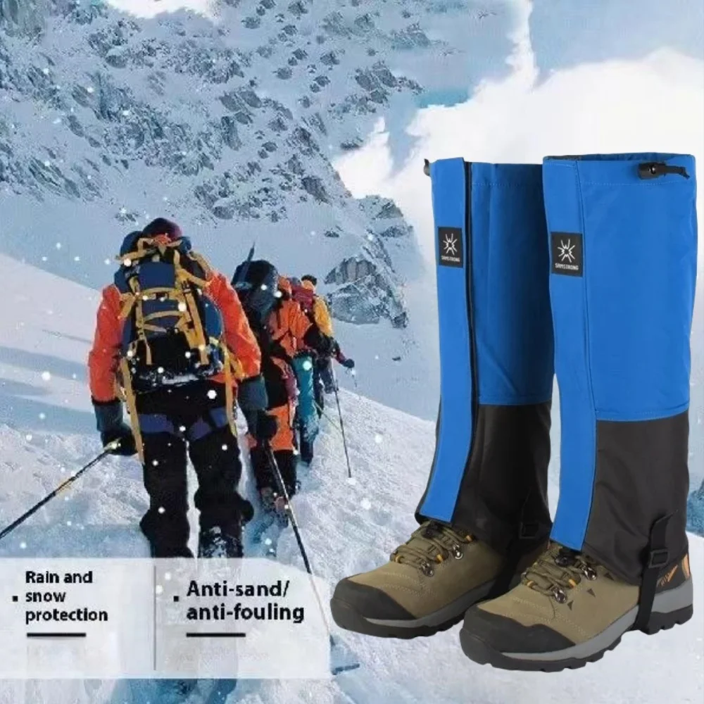  slider image of 1 Pair Waterproof Leg