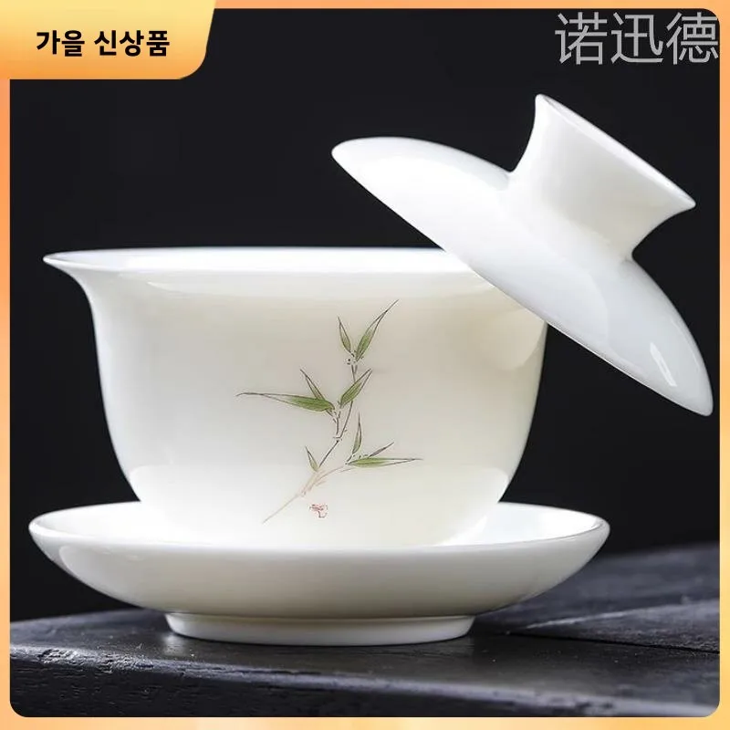 대형 싱글 공푸 차 세트, 백자 윈난 디안바이 스니프터 컵(뚜껑 포함), 자수정 유약 차 그릇, 세라믹 차 도구