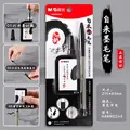 1set