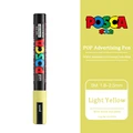 PC-5M Light Yellow