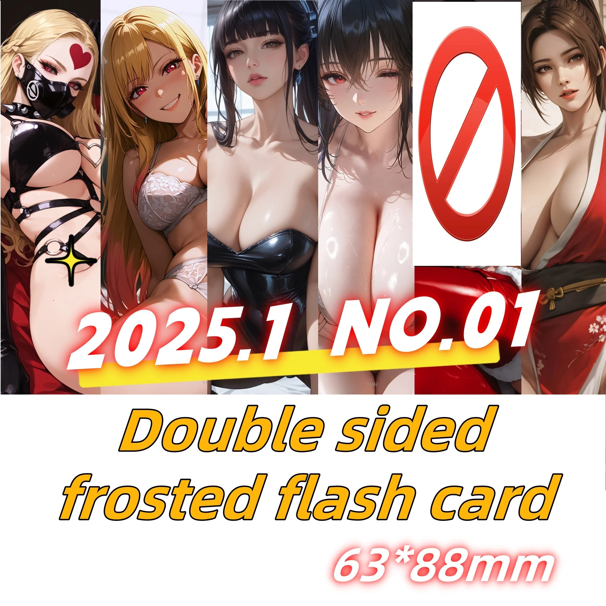 Anime Cards 2501 Albedo Erza Kitagawa Marin Eve BFlash Card 63*88mm