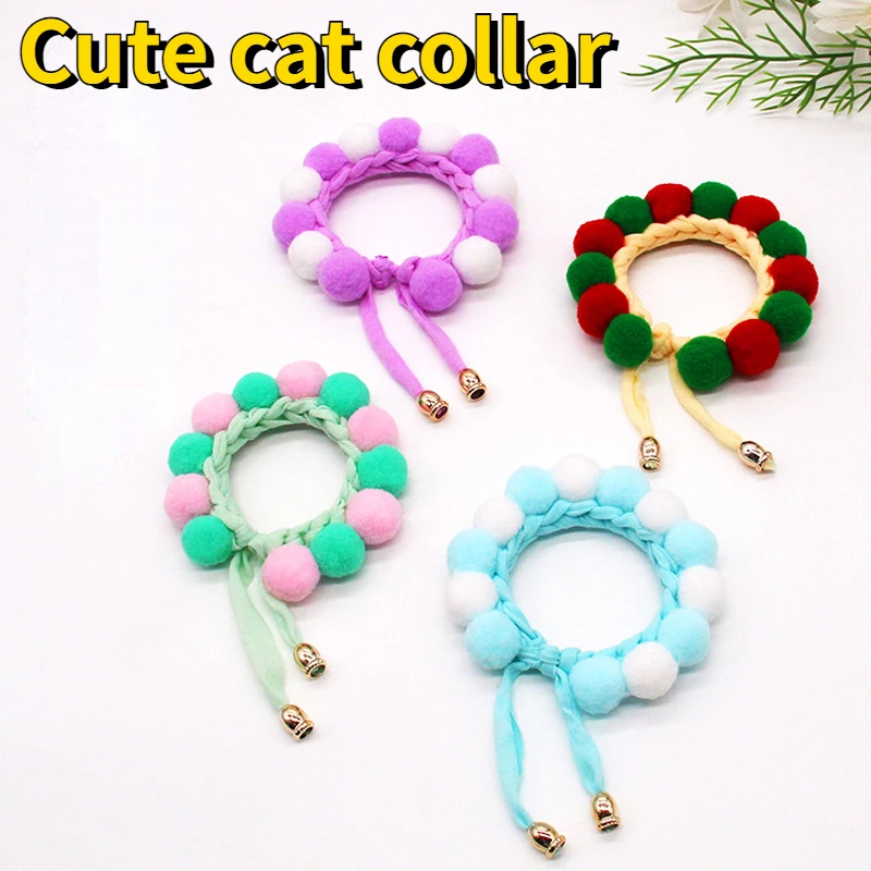 Pet Sticky Ball collars Adjustable Dogs cats Plush collars Puppies cute