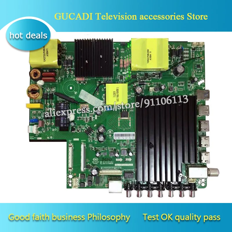 Материнская плата 3 в 1 для HK.T.RT2861P839 DVB-T2 4K digital network TV хорошо работает |