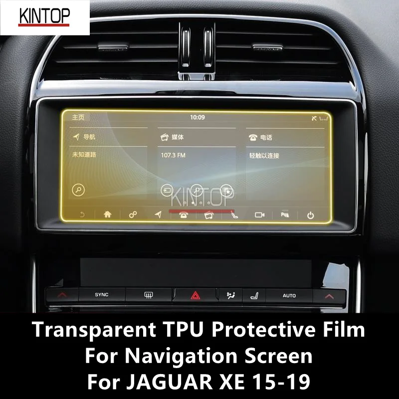

For JAGUAR XE 15-19 Navigation Screen Transparent TPU Protective Film Anti-scratch Repair Film Accessories Refit