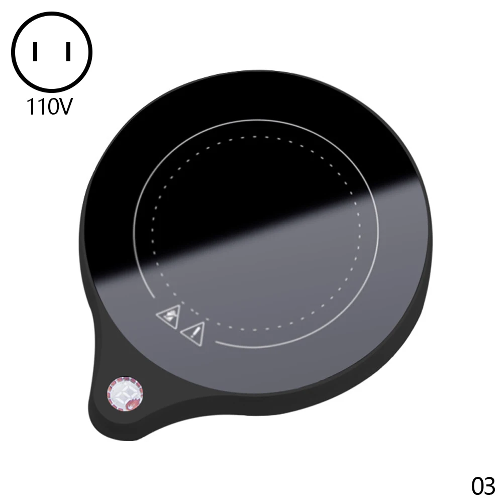Black-110V