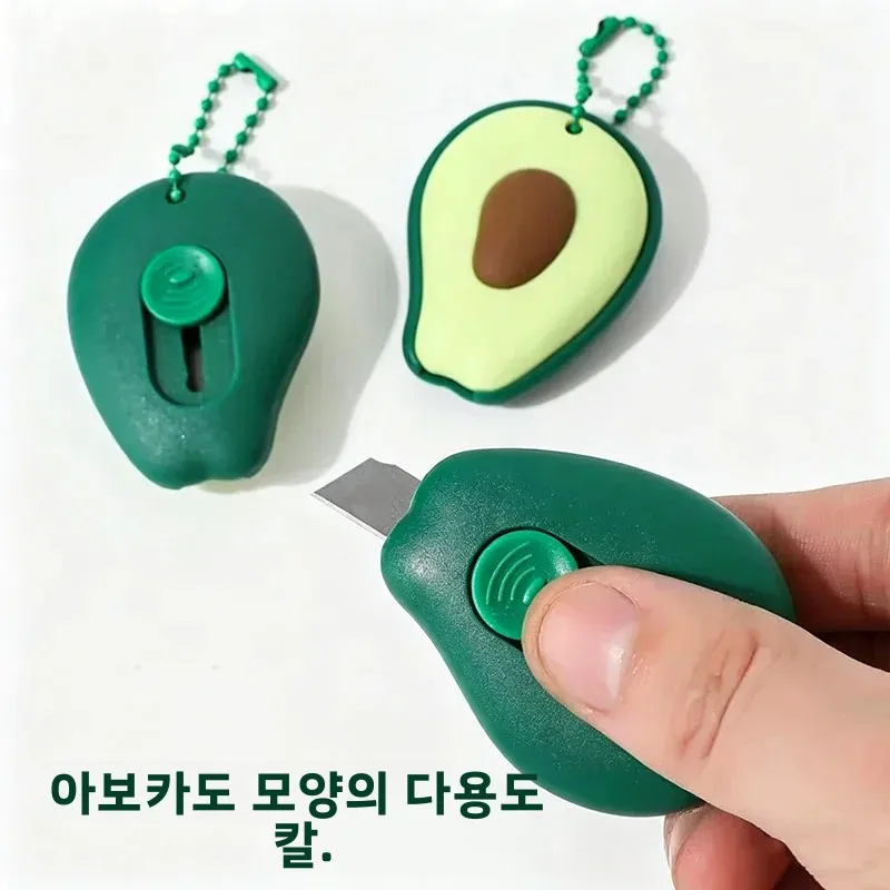 1개 미니 과일 모양 다용도 칼, 종이 절단, 봉투 포장 및 개봉용 걸이형 디자인 - 주방 도구