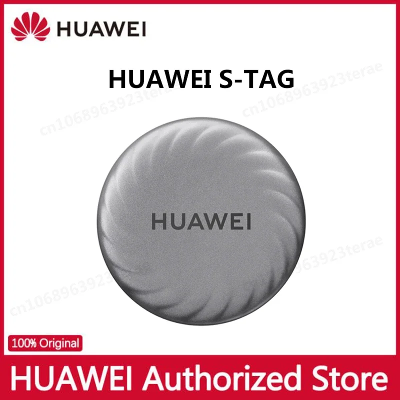 

Стандартный Профессиональный трекер для мониторинга осанки Huawei S-TAG