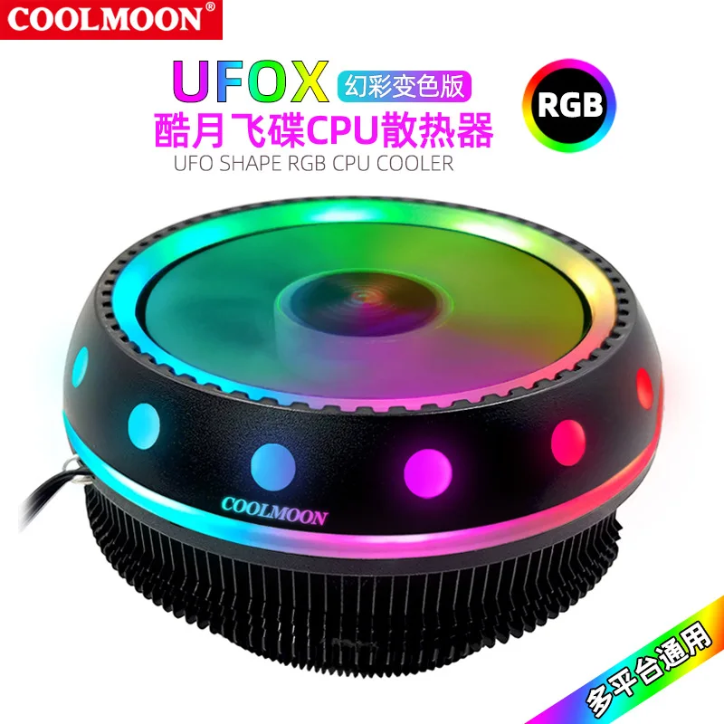 Cpu Cooler 120Mm Pwm Fan 12V 4Pin Rgb Air Cpu Cooling Computer Lga 1150 1151 1155 1366 I3 I5 Am3 Am4 Quiet Pc Cpu Cooler