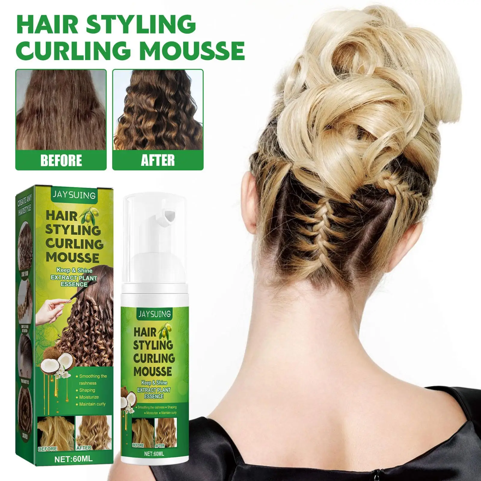 Hair Mousse Sculpting Curly Hair Elastic Serum Instant Care Drying Styling Moisturizing Frizz Natural Fluffy Control Volumi C5F7 curly hair mousse