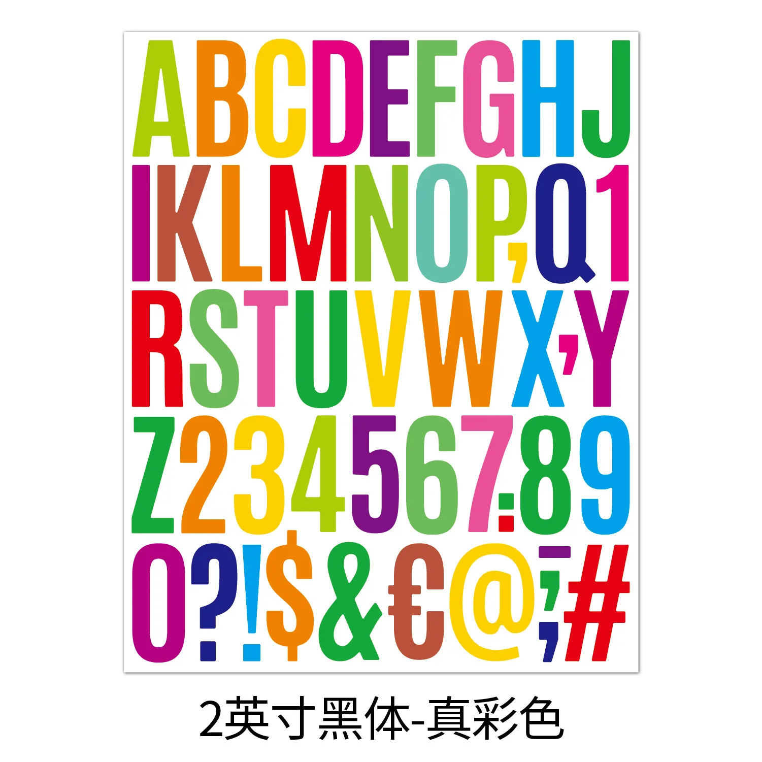 2-inch Letter Diary Decoration Number Sticker Adhesive Letters Stickers Notebooks Sticky Waterproof DIY Scrapbooking Alphabet