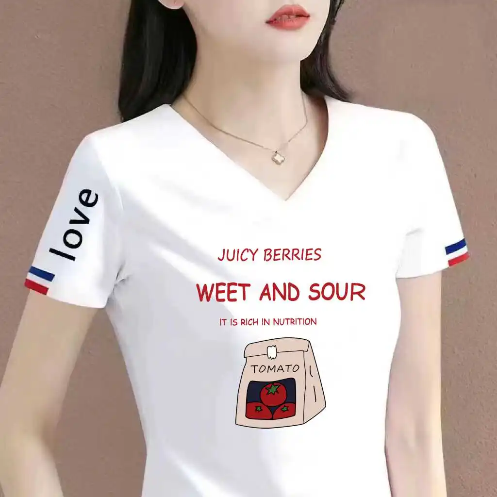 45 black text white [medium] small bag of tomatoes