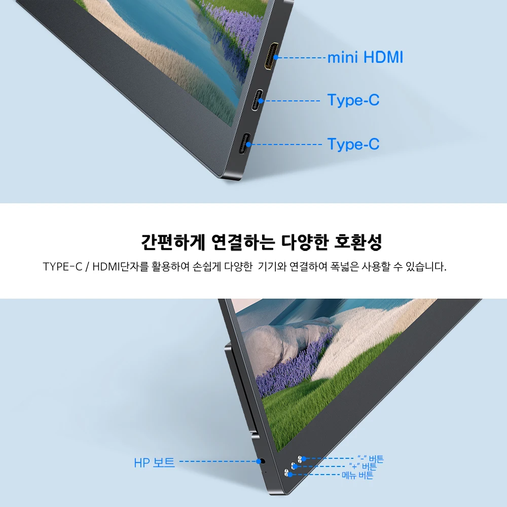 ޴ IPS ũ , 13.3 ġ, 4K 3840*2160 100%SRGB 16:9, Type-C HDMI  ̹ , PS5/Xbox ġ ƮϿ