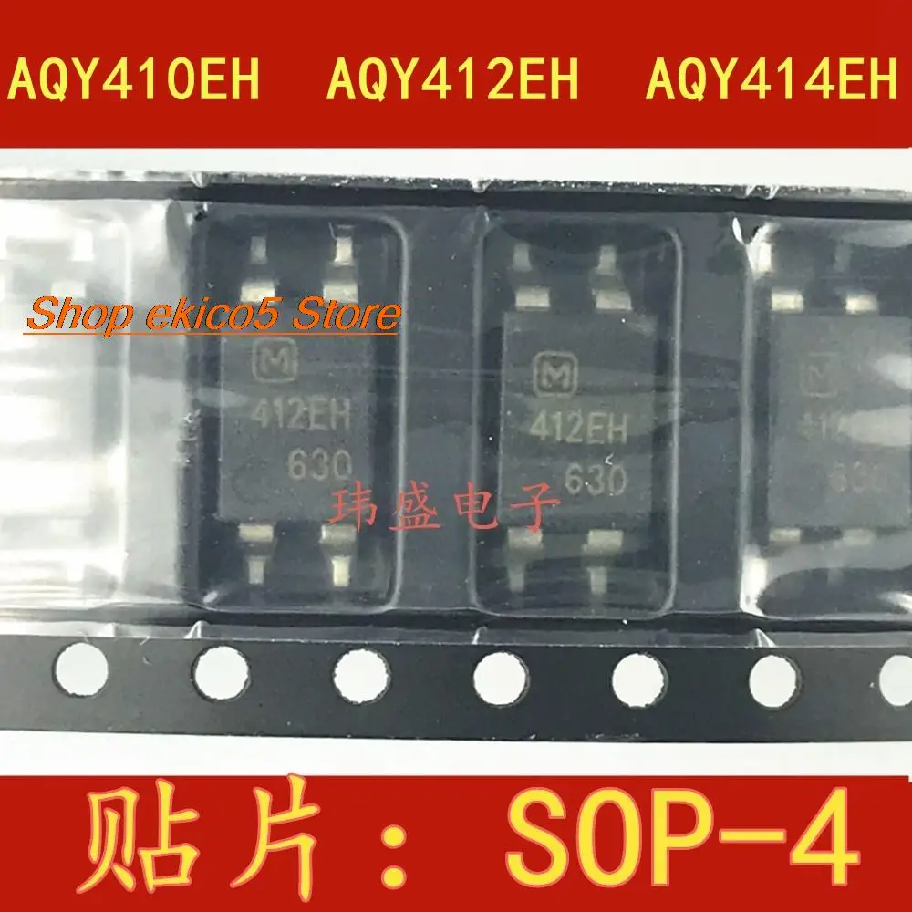

Оригинальный запас AQY410EH AQY412EH AQY414EH SOP-4 AQY410EHAX