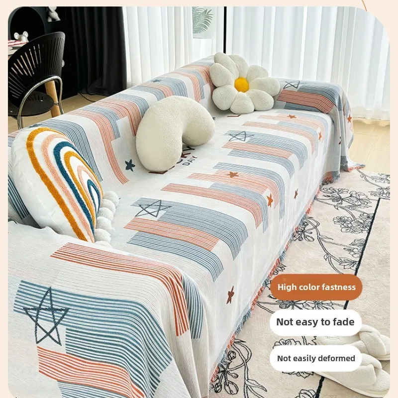 Sandhair towel sofa cover cloth light luxury senior sense sofa cushion four seasons general simple modern non-slip full 2