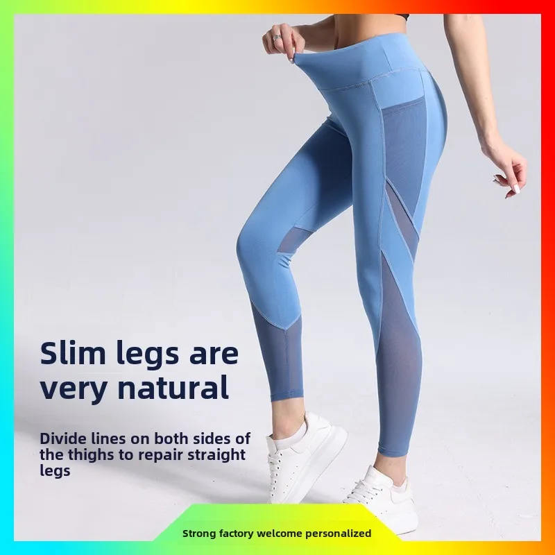 New Yoga Pants Women's High Waist Pocket Mesh Breathable Casual Fitness Sports Large Size Leggings Women Clothing