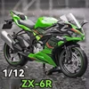 1/12 Kawasaki Ninja ZX-6R Motorcycle Toy 1:12 RMZ City Diecast Model Super Sport Miniature Collection Gift For Boy Children Kid 1