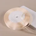 12mm beige