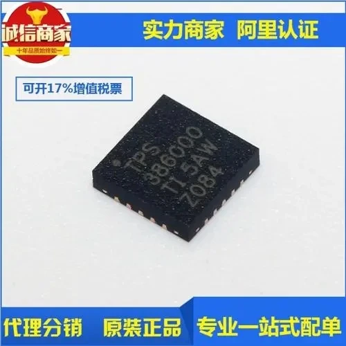 

10adet TPS386000RGPR TPS386000RGPT TPS386000RGP TPS386000 QFN-20 modülü stokta yeni